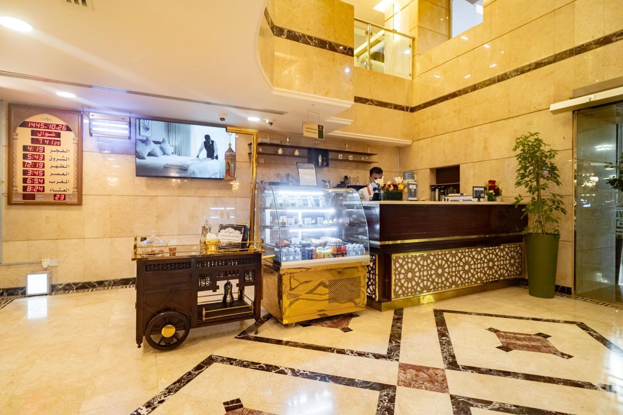 Emaar Elite Al Madina Hotel Medina Exterior photo